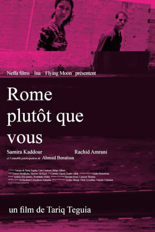 Постер: Roma Wa La N'Touma