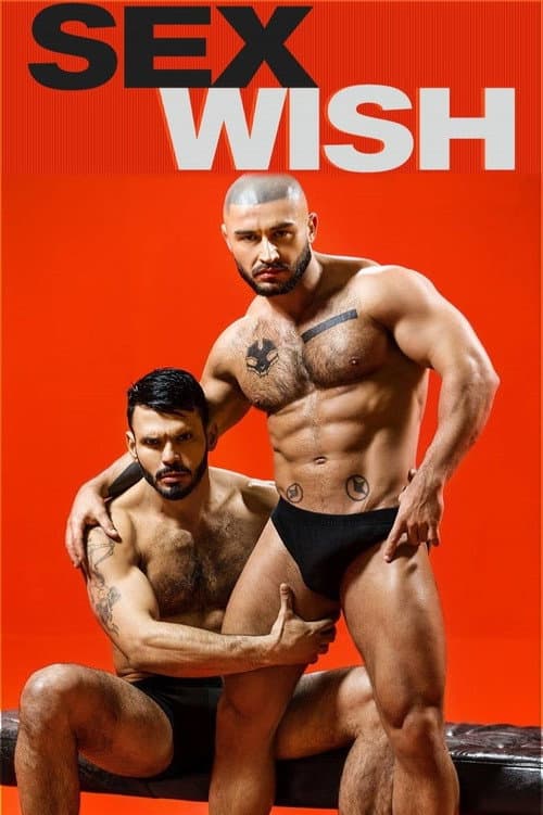 Постер: Sex Wish