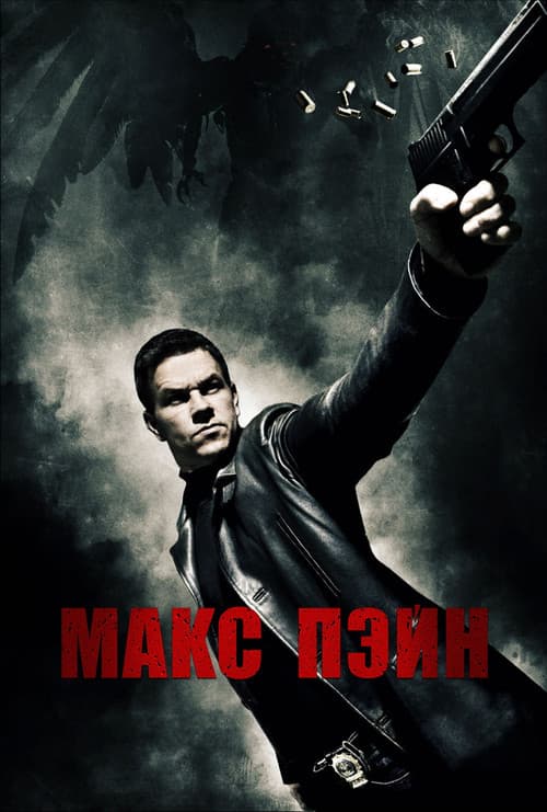Постер 7