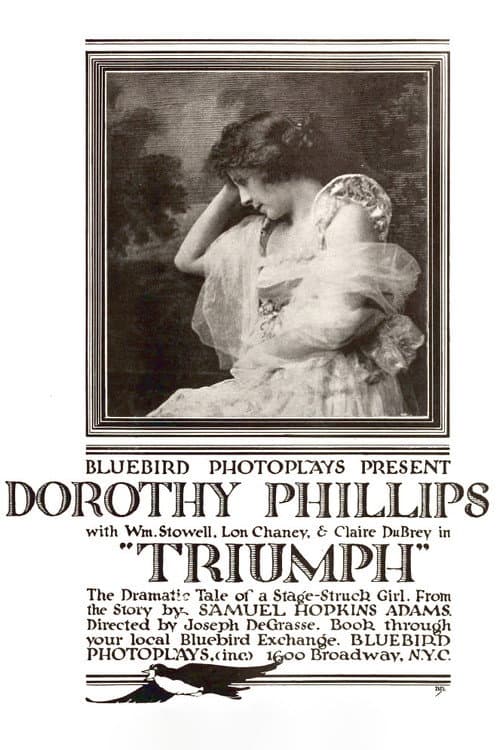 Постер: Triumph