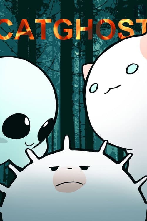 Постер: CatGhost