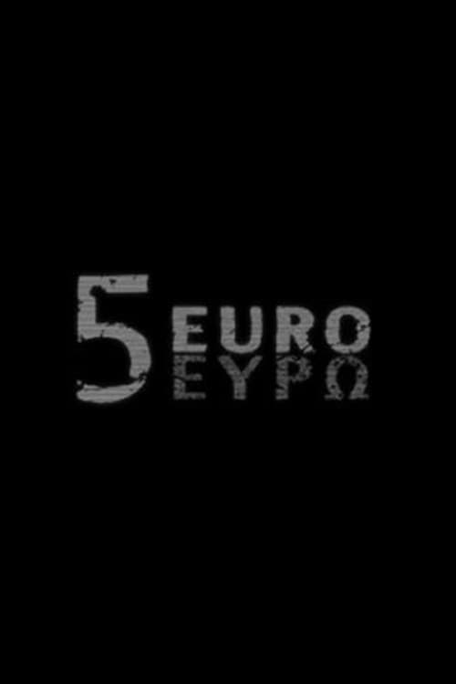 Постер: 5 Euro