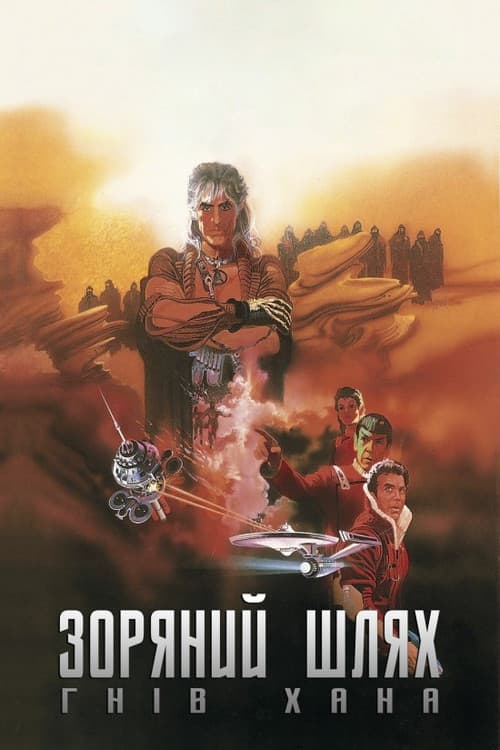 Кадр 2