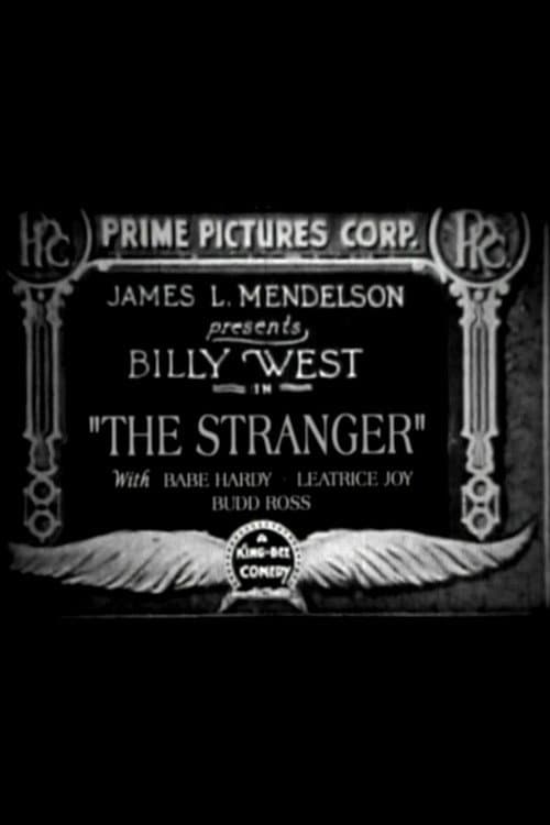 Постер: The Stranger