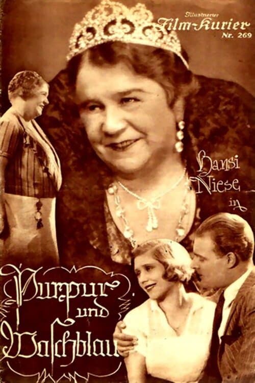 Постер: Purpur und Waschblau