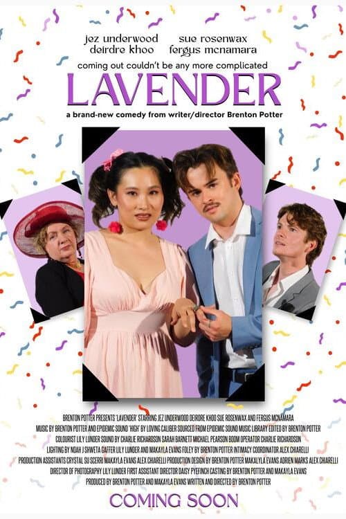 Постер: Lavender