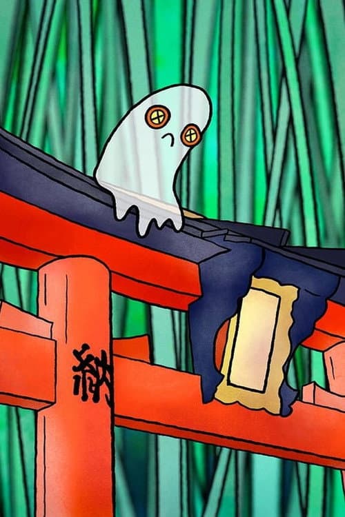 Постер: The Life of a Sad Ghost