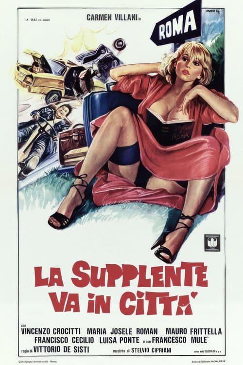 Постер: La supplente va in città