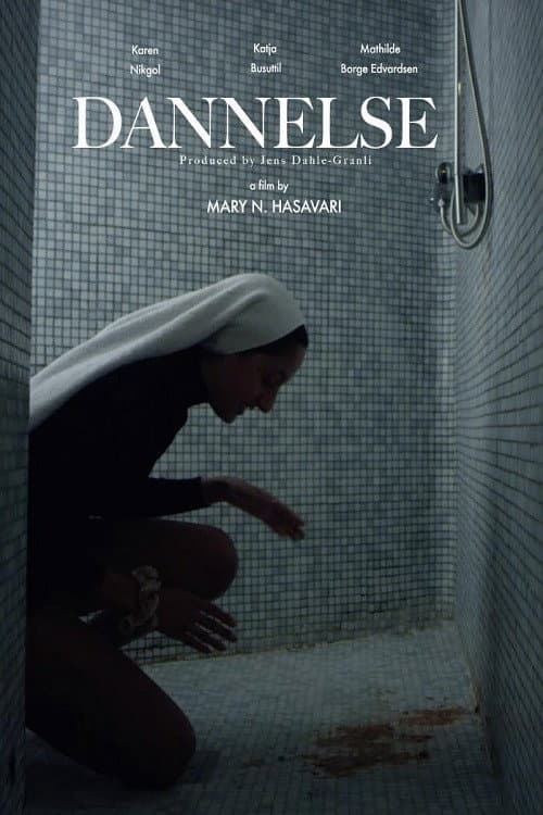 Постер: Dannelse