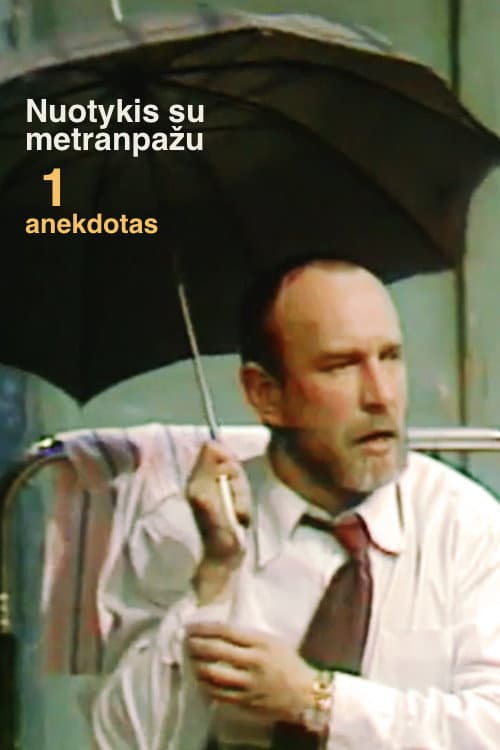 Постер: Nuotykis su metranpažu