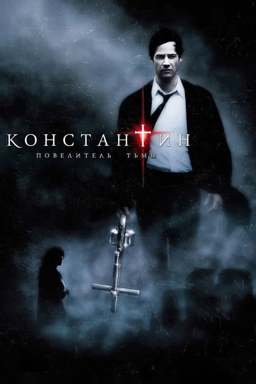 Кадр 8