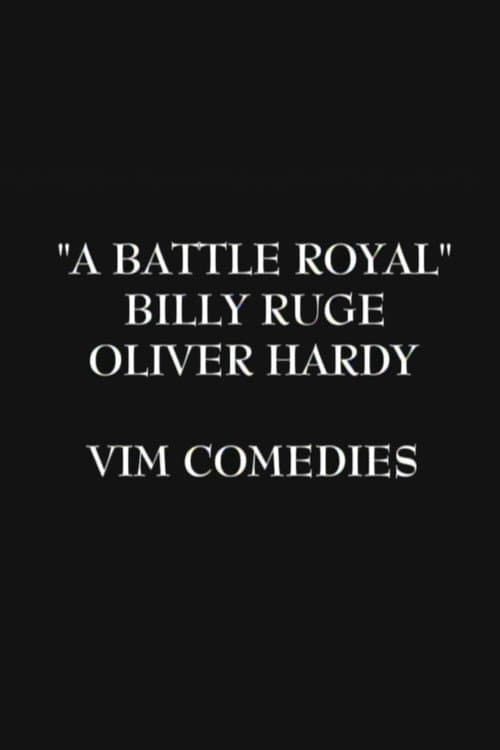 Постер: The Battle Royal