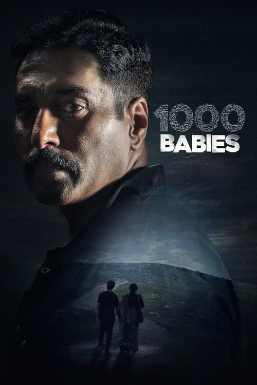 Постер: 1000 Babies