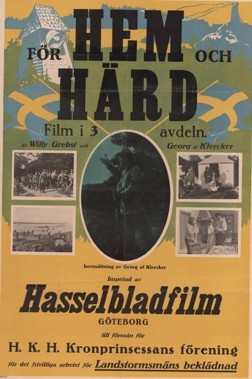 Постер: För hem och härd