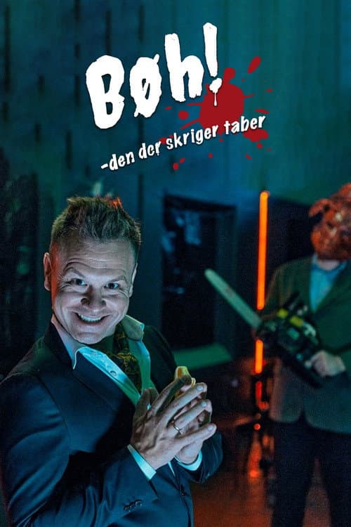 Постер: Bøh! Den, der skriger, taber