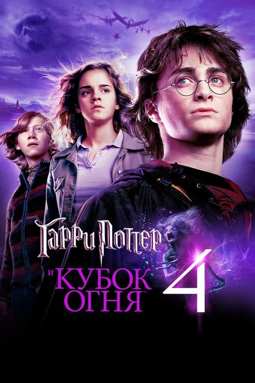 Кадр 10