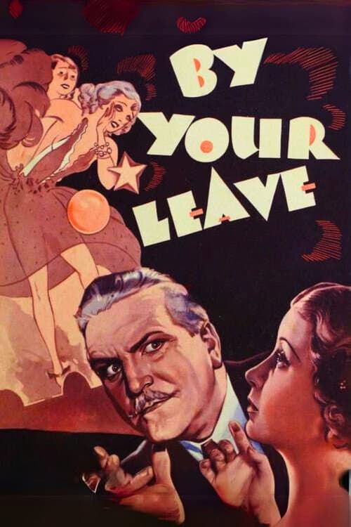Постер: By Your Leave