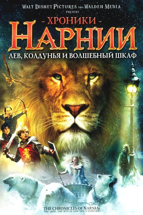 Кадр 10