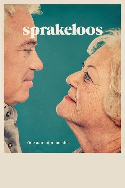 Постер: Sprakeloos