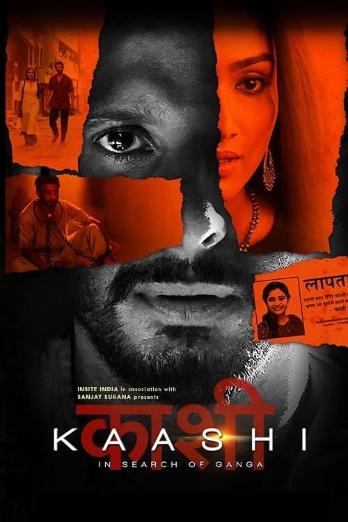 Постер: Kaashi in Search of Ganga