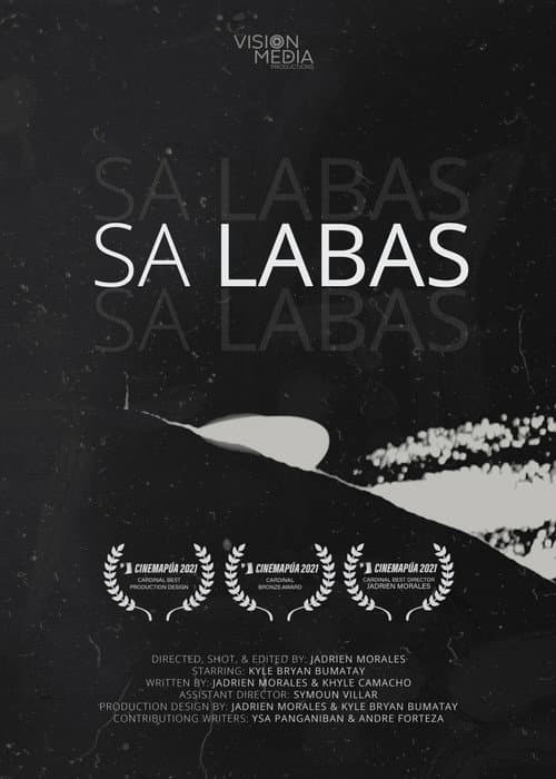 Постер: Sa Labas