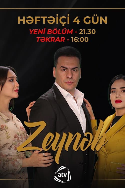 Постер: Zeynəb