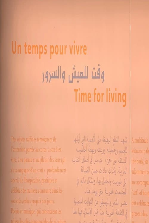 Постер: Un temps pour vivre