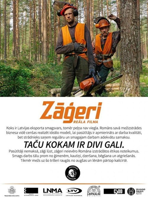 Постер: Zāģeri