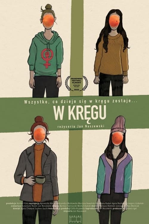 Постер: W kręgu