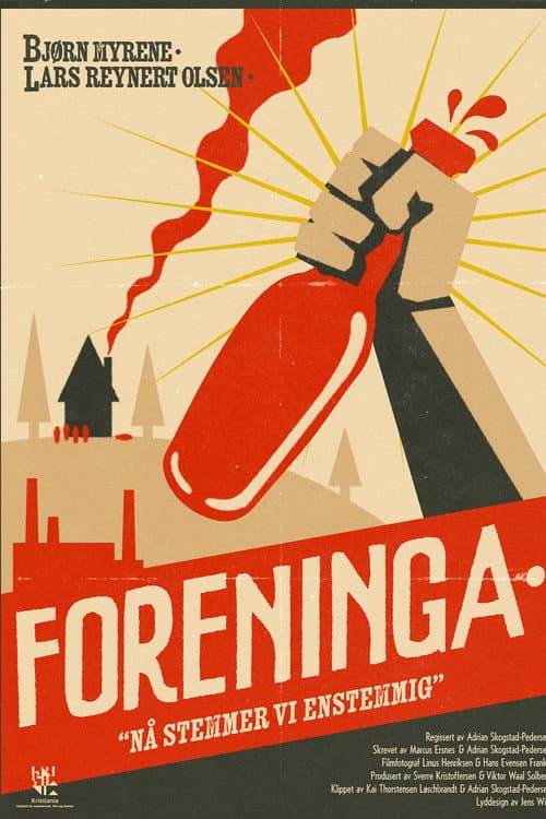 Постер: Foreninga