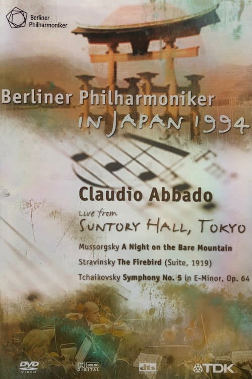 Постер: Die Berliner Philharmoniker in Japan 1994