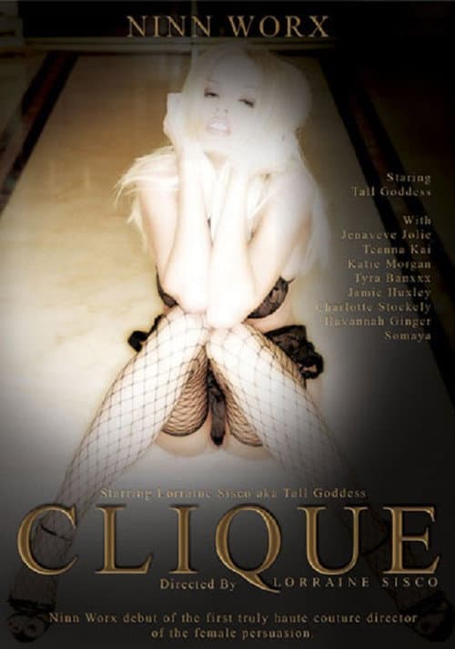 Постер: Clique