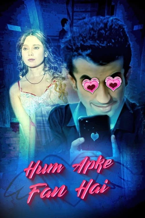 Постер: Hum Aapke Fan Hai