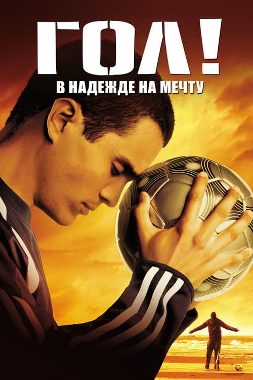 Кадр 3