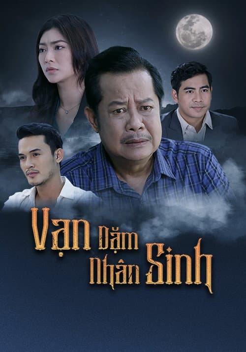 Постер: Vạn Dặm Nhân Sinh