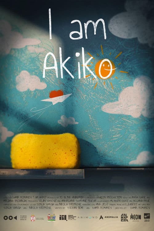 Постер: Ja sam Akiko