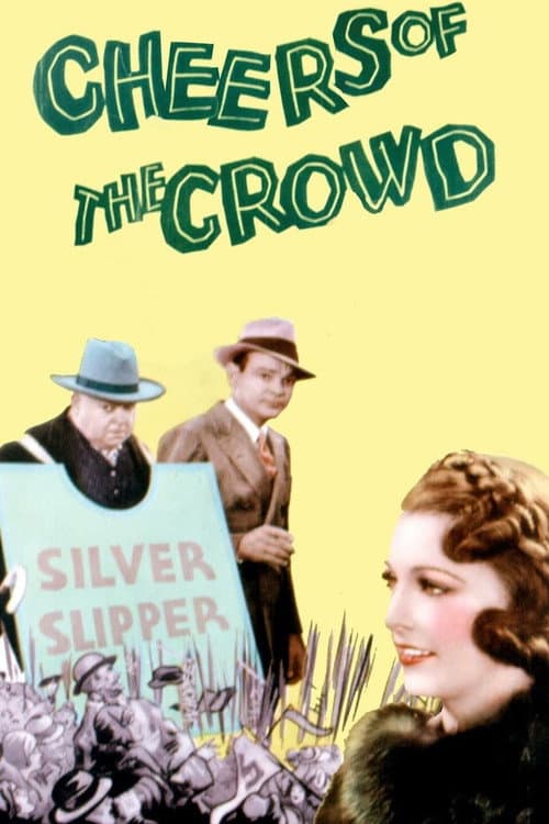 Постер: Cheers of the Crowd