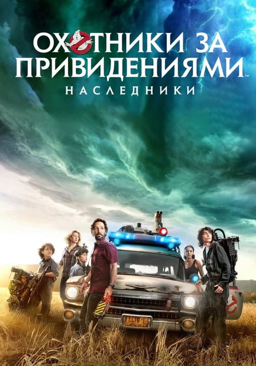 Кадр 5
