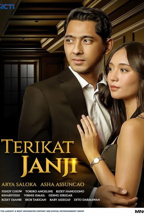 Постер: Terikat Janji