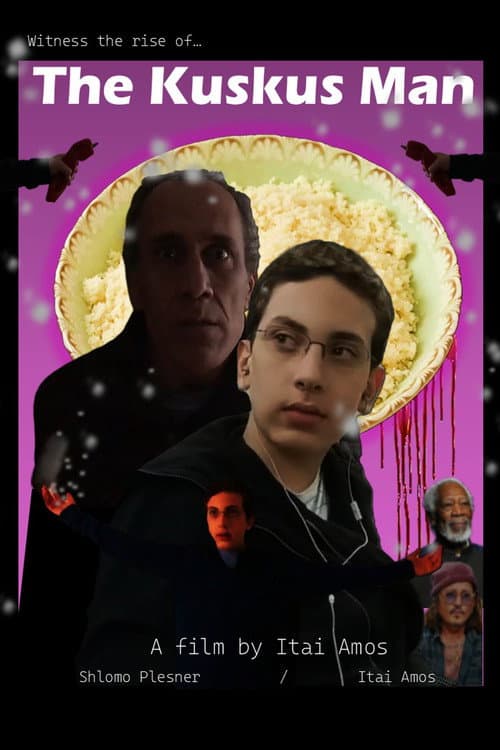 Постер: The Kuskus Man