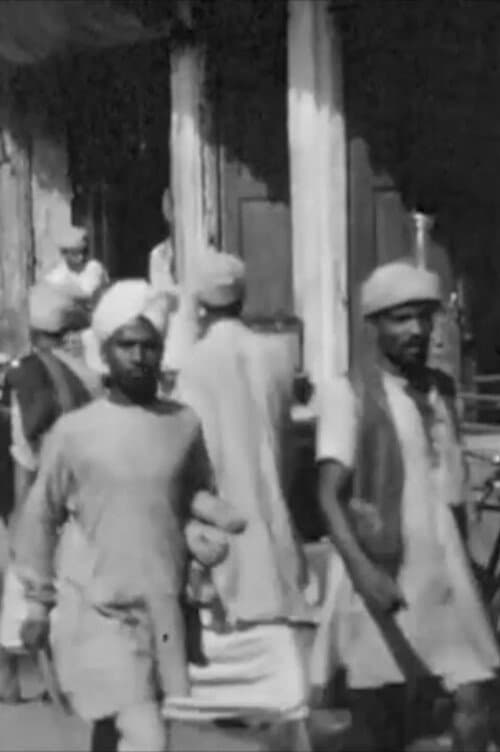 Постер: India - Hardwar
