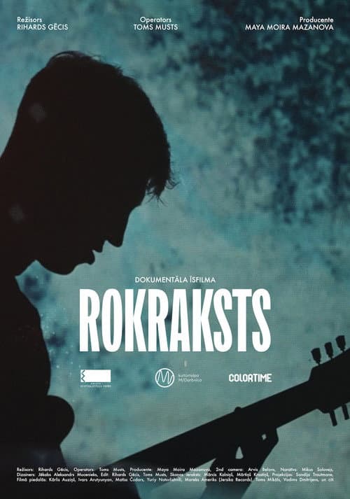 Постер: ROKRAKSTS