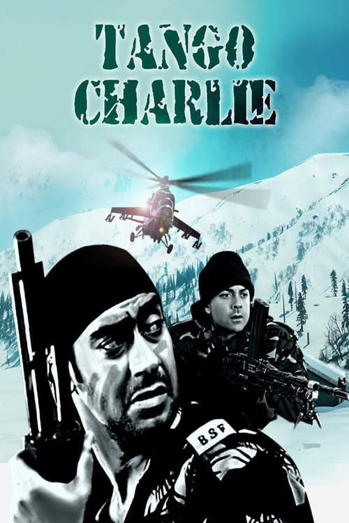 Постер: Tango Charlie