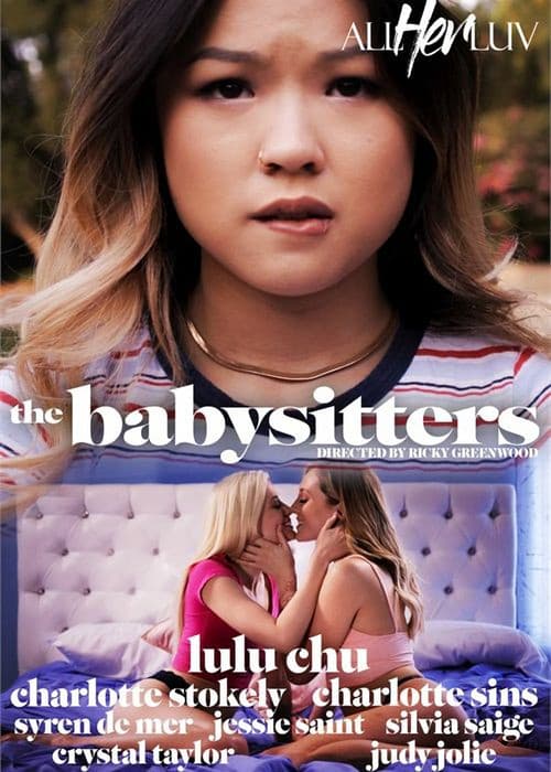 Постер: The Babysitters