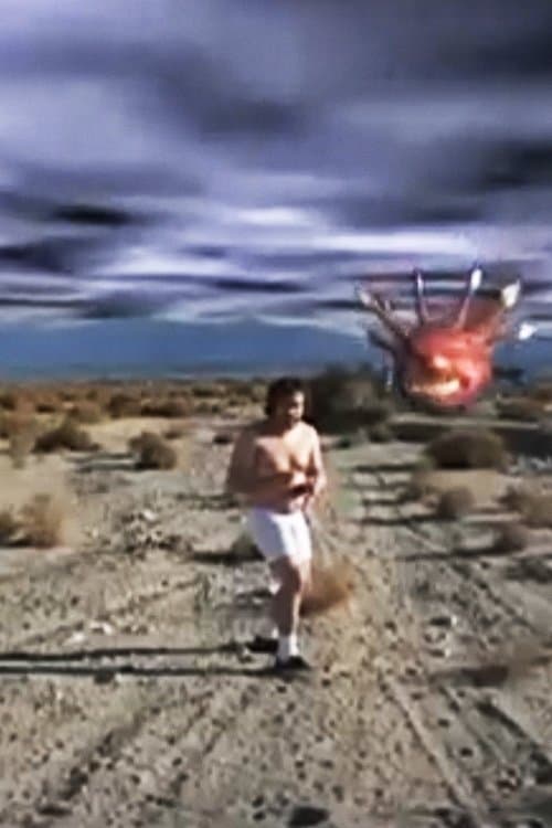 Постер: Tenacious D: Butt Baby