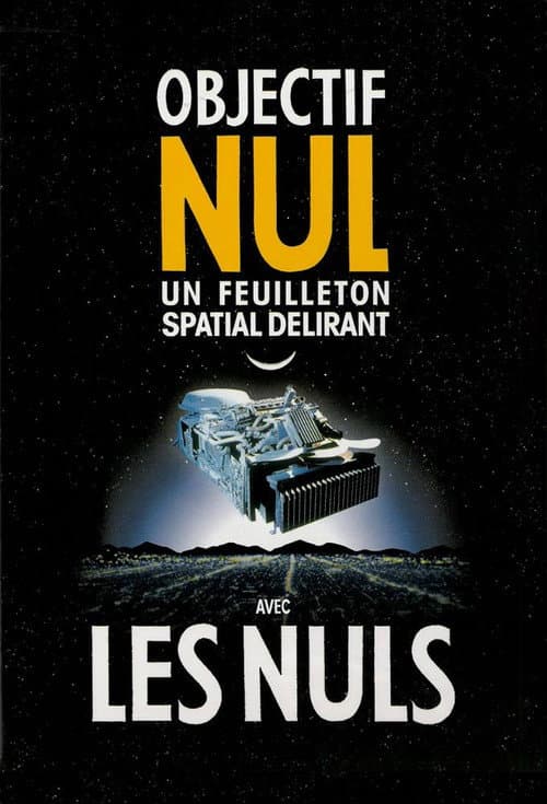 Постер: Objectif Nul