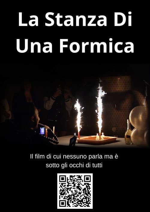 Постер: La Stanza Di Una Formica