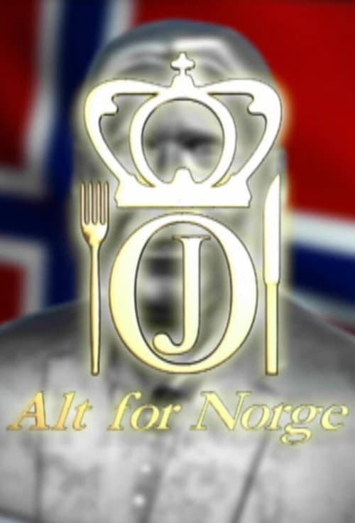 Постер: O.J. - alt for Norge