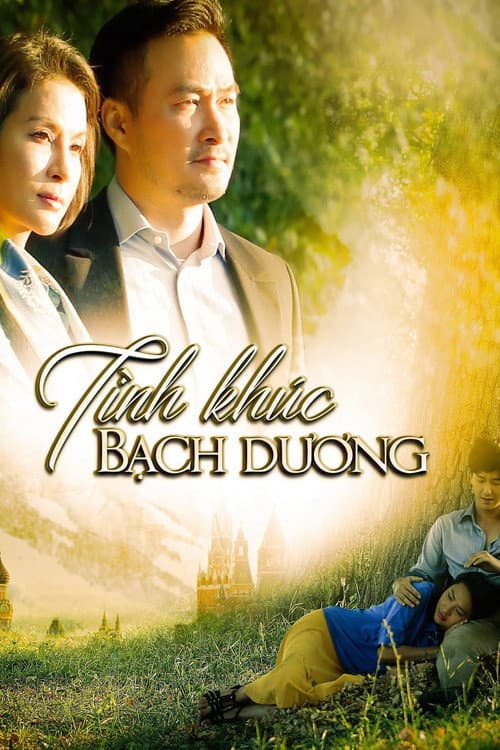Постер: Tình Khúc Bạch Dương