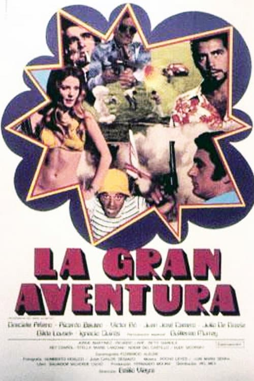 Постер: La gran aventura